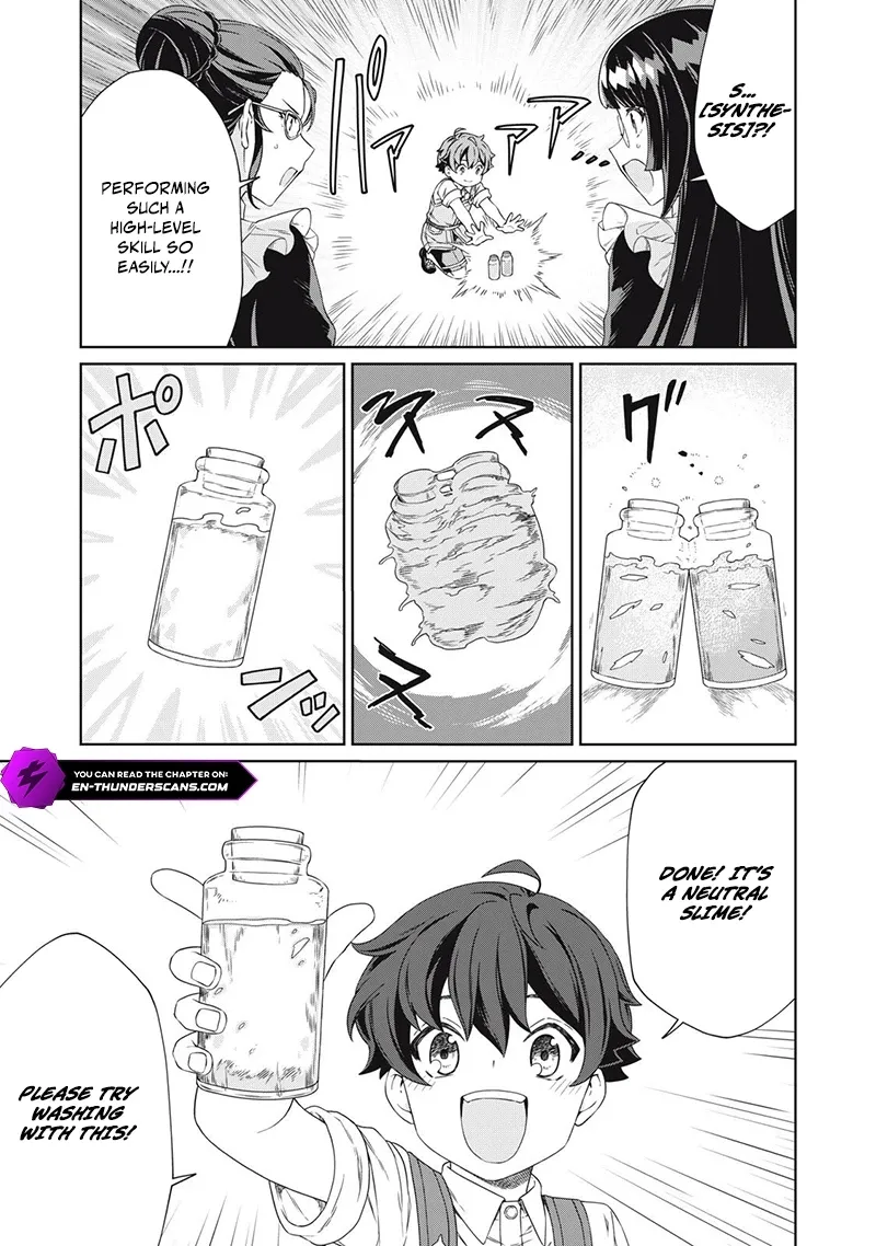 Koushakuka No Ryouriban-sama ~300-nen Ikiru Chiisana Ryourijin~ Chapter 21 page 26 - 