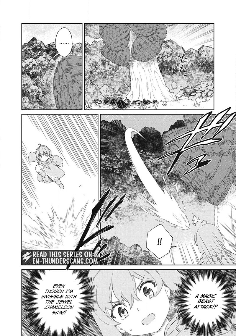 Koushakuka No Ryouriban-sama ~300-nen Ikiru Chiisana Ryourijin~ Chapter 24 page 15 - 