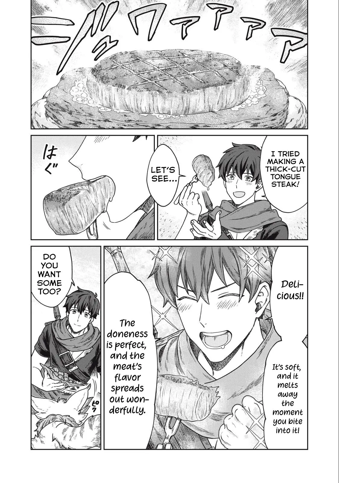 Koushakuka No Ryouriban-sama ~300-nen Ikiru Chiisana Ryourijin~ Chapter 3 page 16 - 