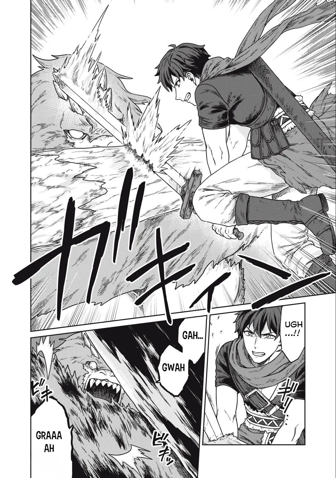 Koushakuka No Ryouriban-sama ~300-nen Ikiru Chiisana Ryourijin~ Chapter 3 page 3 - 