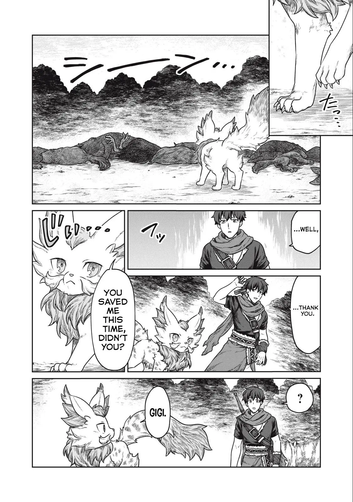 Koushakuka No Ryouriban-sama ~300-nen Ikiru Chiisana Ryourijin~ Chapter 3 page 23 - 