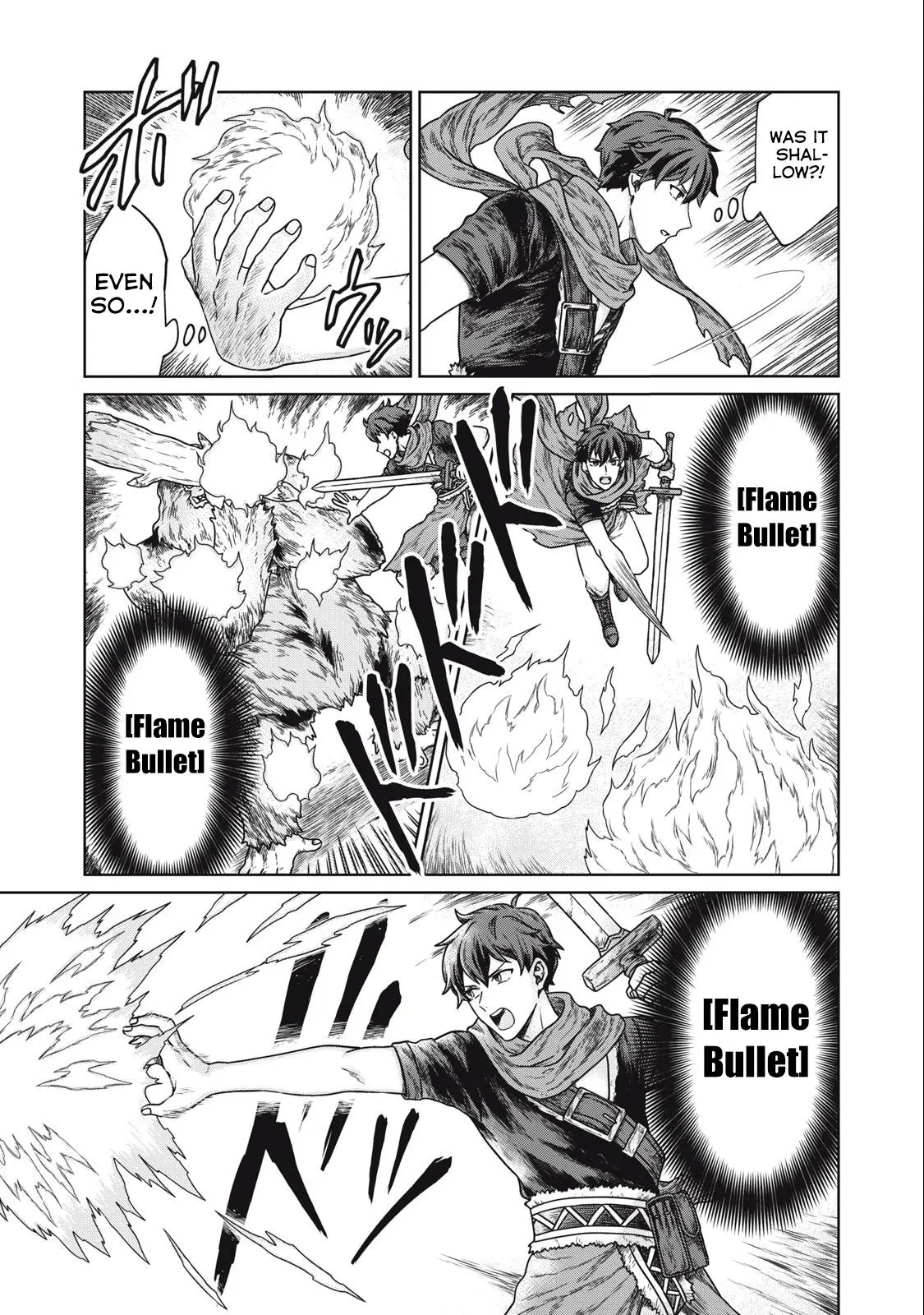Koushakuka No Ryouriban-sama ~300-nen Ikiru Chiisana Ryourijin~ Chapter 3 page 6 - 