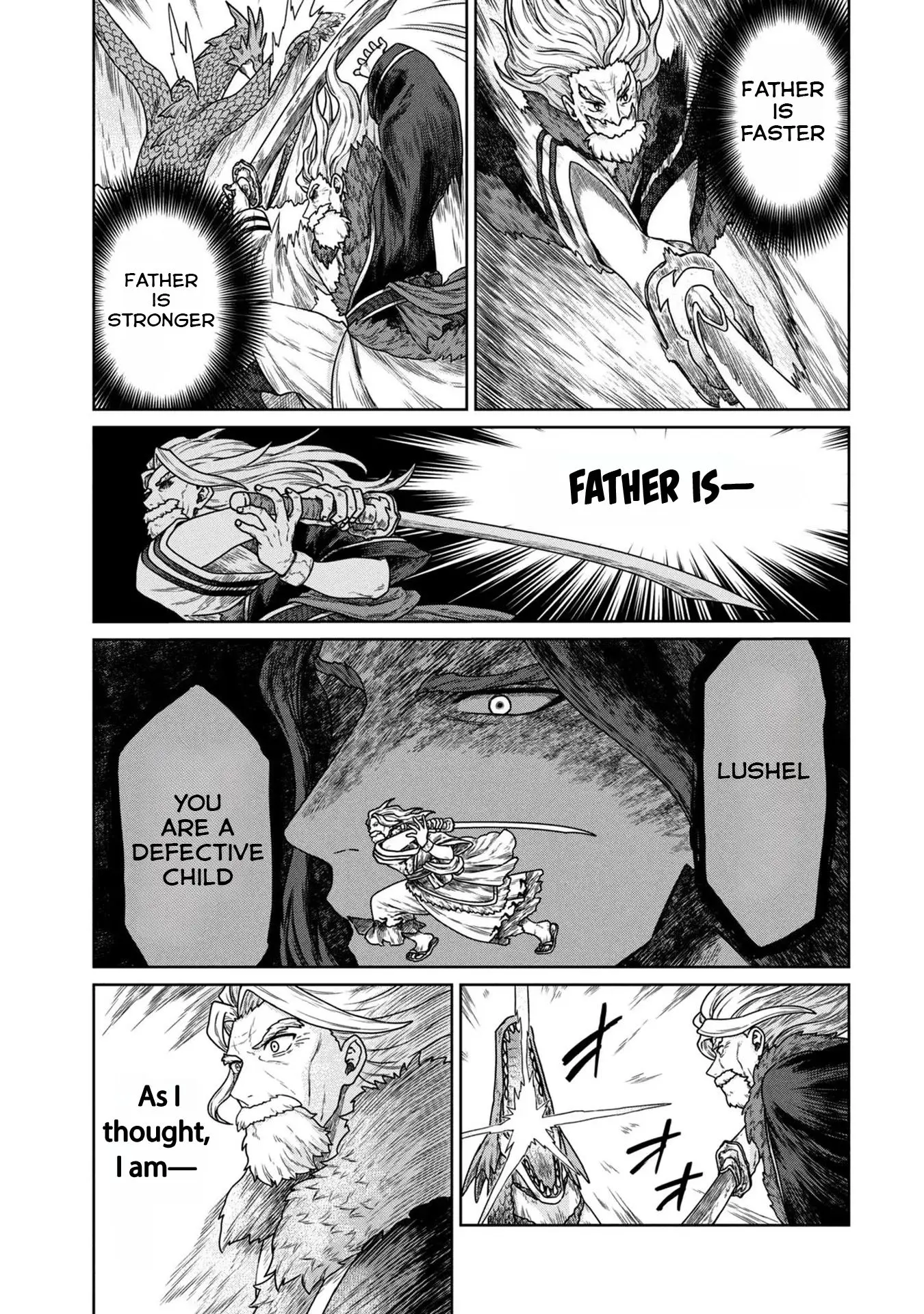 Koushakuka No Ryouriban-sama ~300-nen Ikiru Chiisana Ryourijin~ Chapter 4 page 17 - 