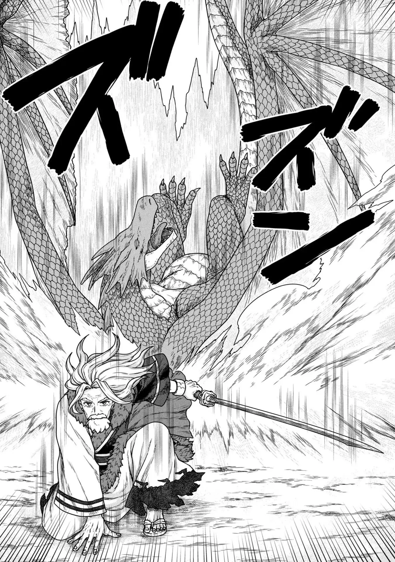 Koushakuka No Ryouriban-sama ~300-nen Ikiru Chiisana Ryourijin~ Chapter 4 page 25 - 