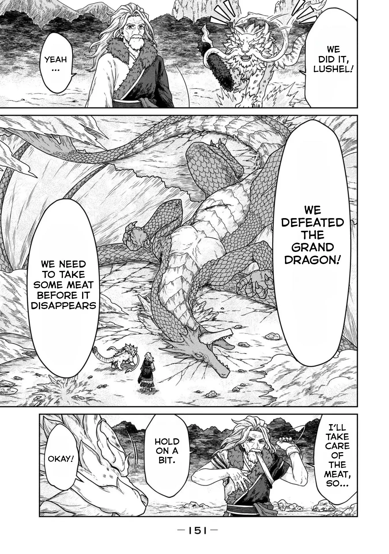 Koushakuka No Ryouriban-sama ~300-nen Ikiru Chiisana Ryourijin~ Chapter 4 page 26 - 
