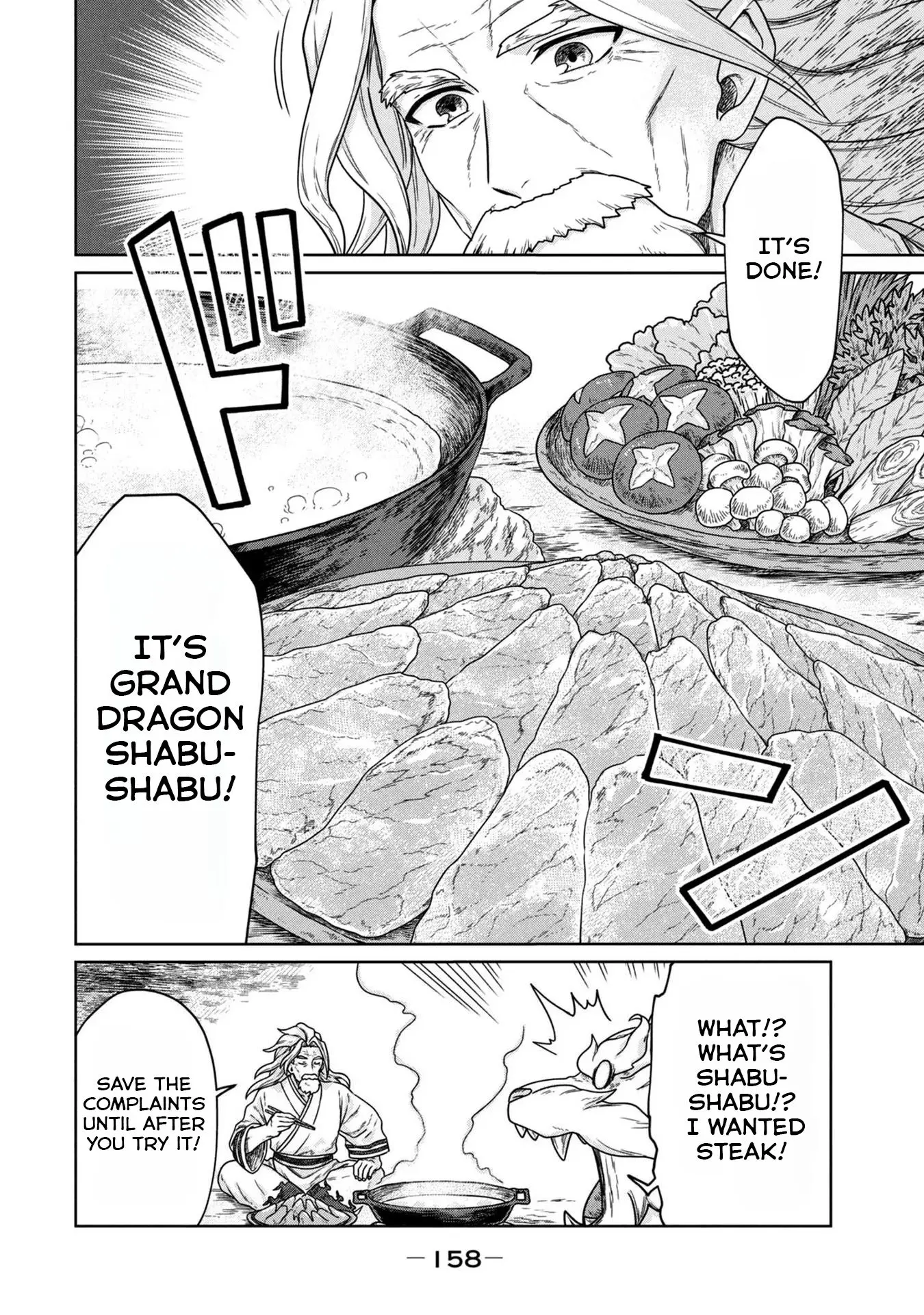 Koushakuka No Ryouriban-sama ~300-nen Ikiru Chiisana Ryourijin~ Chapter 4 page 33 - 