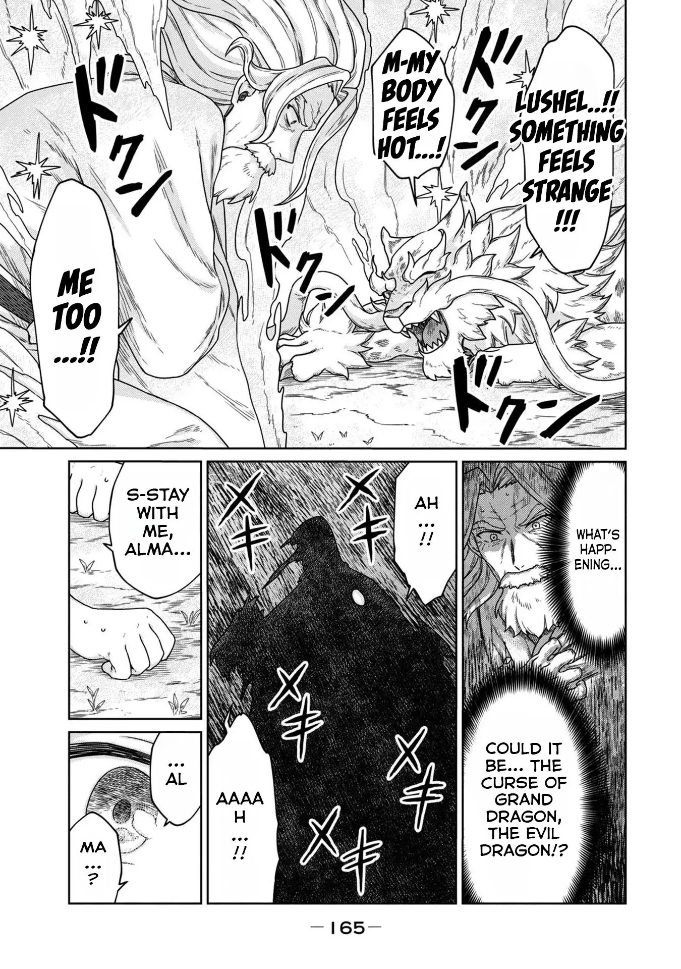 Koushakuka No Ryouriban-sama ~300-nen Ikiru Chiisana Ryourijin~ Chapter 4 page 40 - 