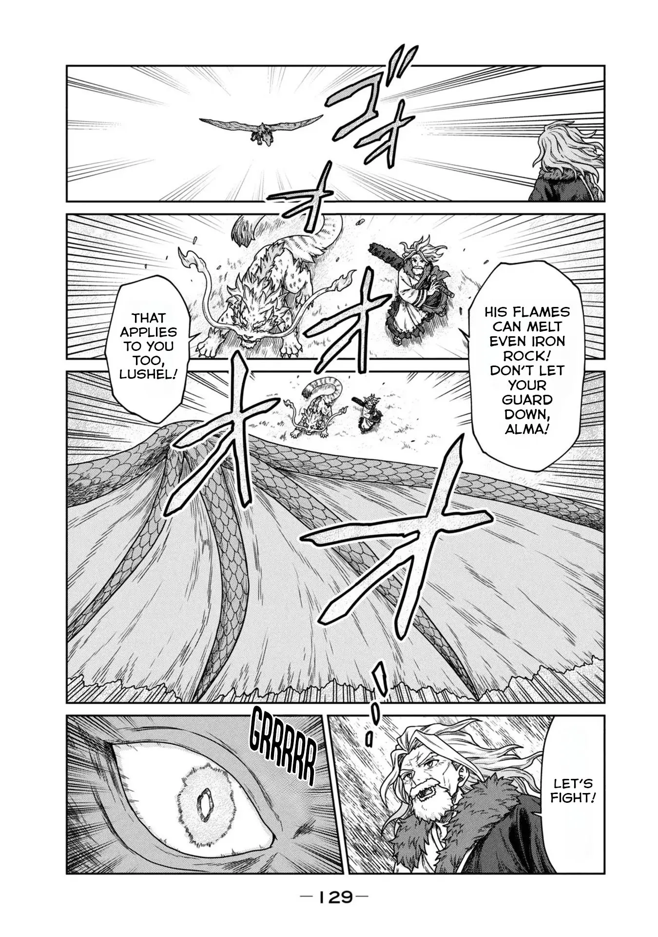 Koushakuka No Ryouriban-sama ~300-nen Ikiru Chiisana Ryourijin~ Chapter 4 page 5 - 