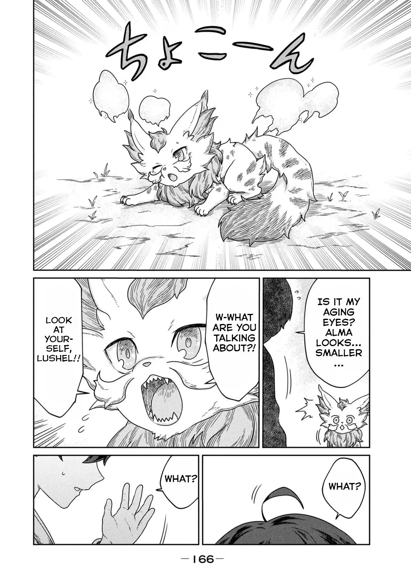 Koushakuka No Ryouriban-sama ~300-nen Ikiru Chiisana Ryourijin~ Chapter 4 page 41 - 
