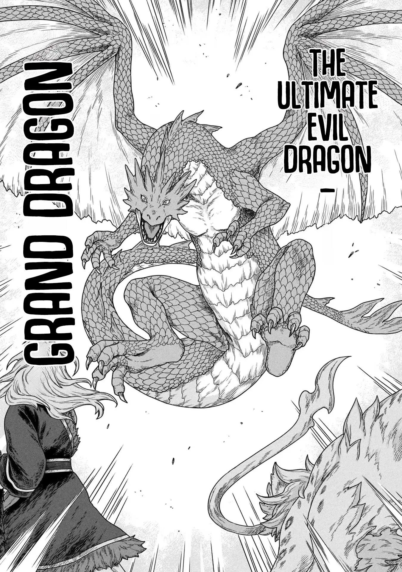 Koushakuka No Ryouriban-sama ~300-nen Ikiru Chiisana Ryourijin~ Chapter 4 page 6 - 