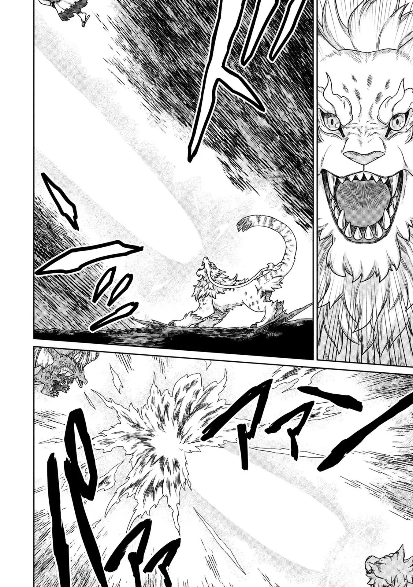 Koushakuka No Ryouriban-sama ~300-nen Ikiru Chiisana Ryourijin~ Chapter 4 page 8 - 