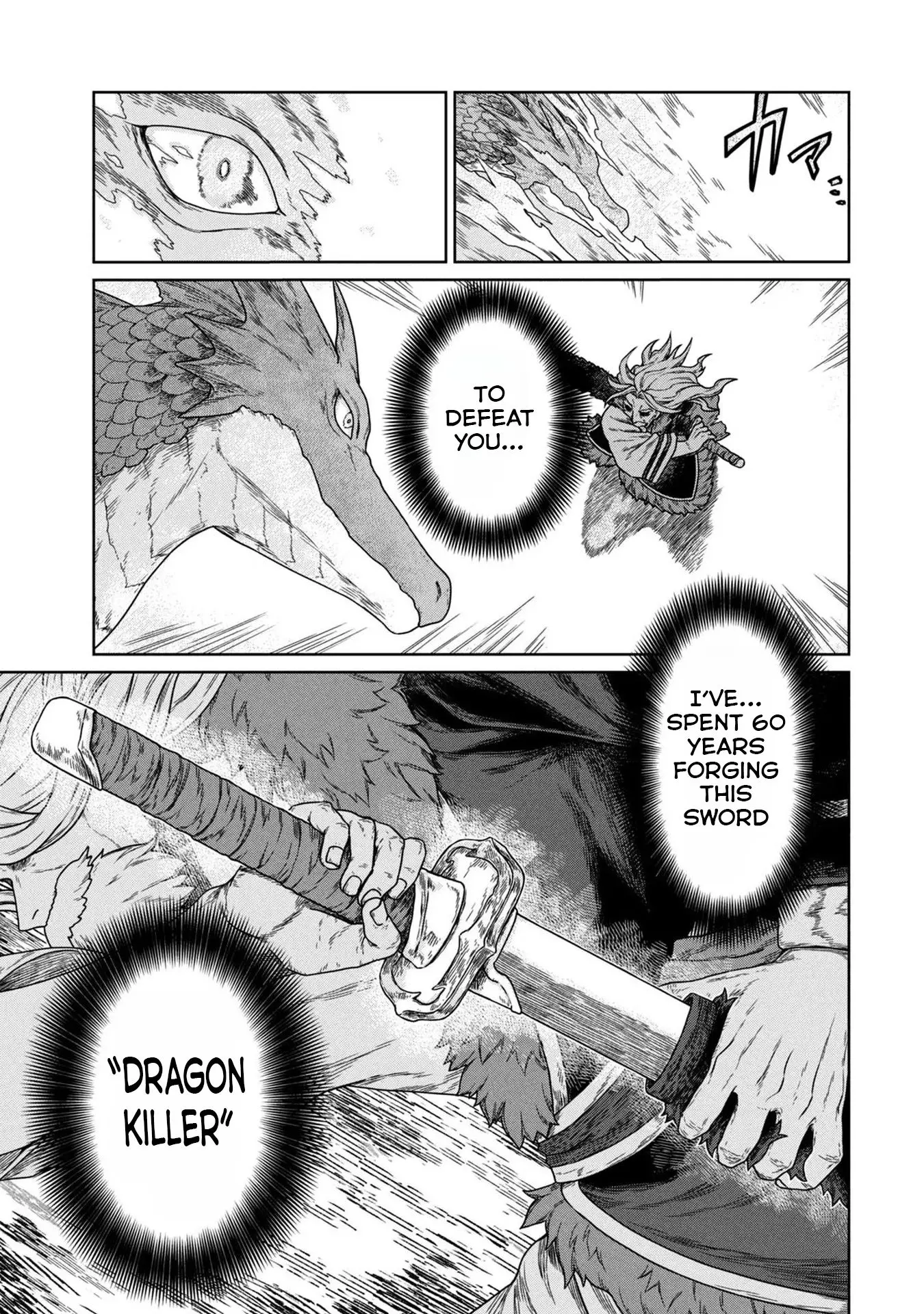 Koushakuka No Ryouriban-sama ~300-nen Ikiru Chiisana Ryourijin~ Chapter 4 page 9 - 