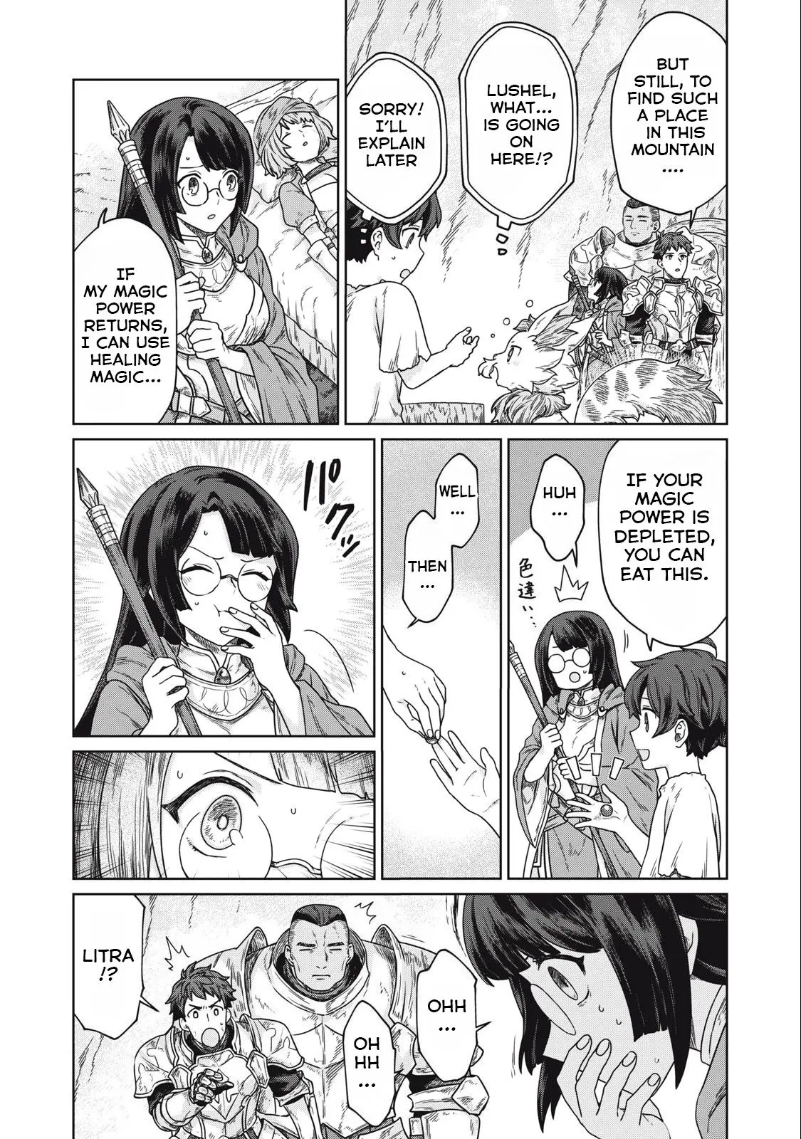 Koushakuka No Ryouriban-sama ~300-nen Ikiru Chiisana Ryourijin~ Chapter 5 page 13 - 