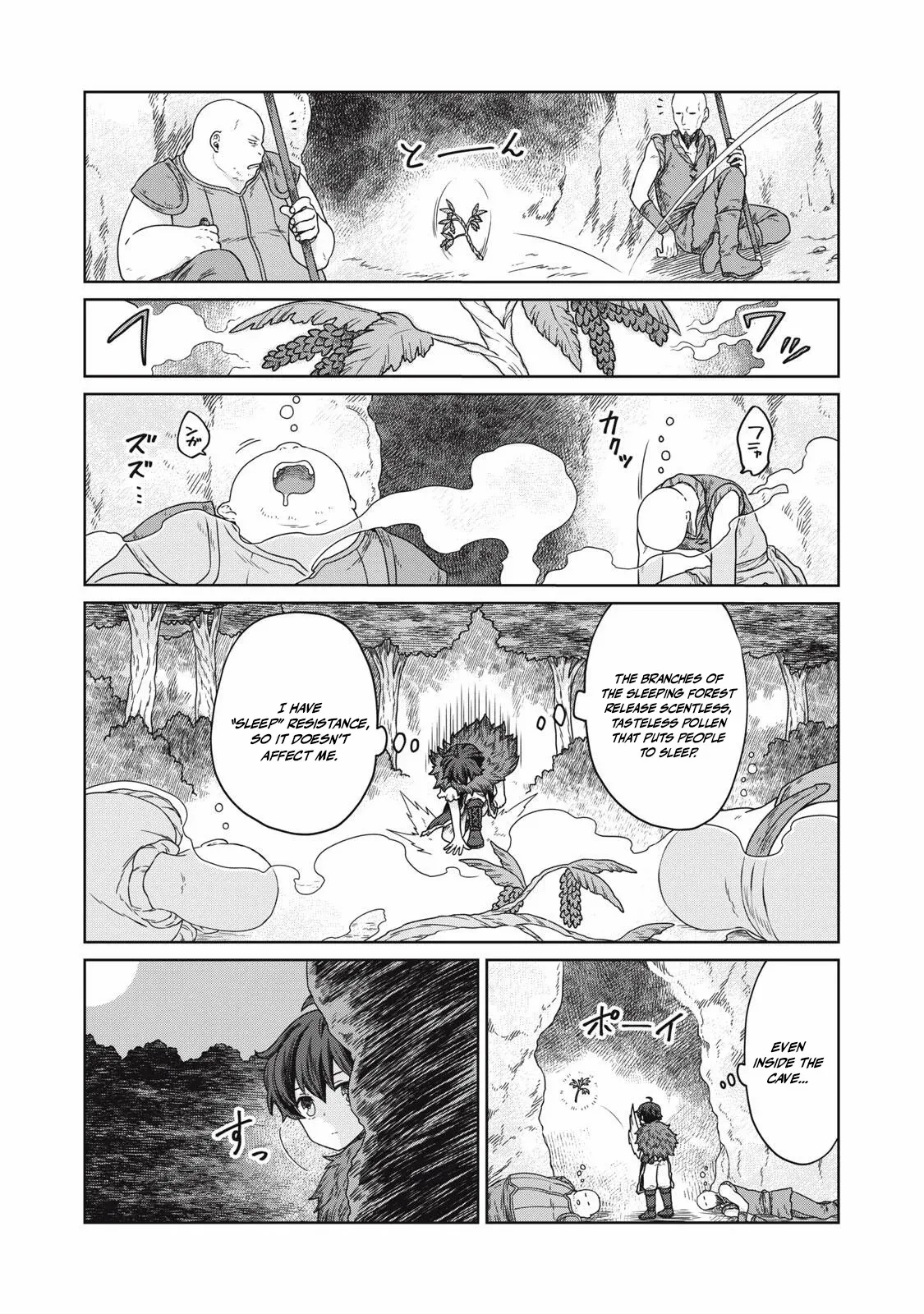 Koushakuka No Ryouriban-sama ~300-nen Ikiru Chiisana Ryourijin~ Chapter 6 page 12 - 