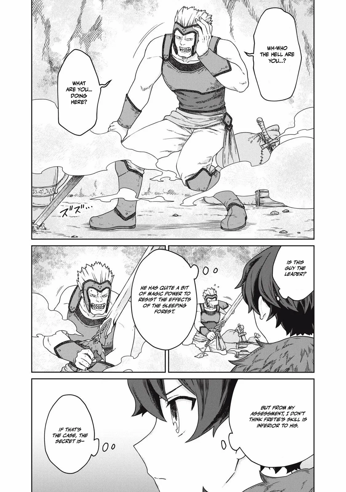 Koushakuka No Ryouriban-sama ~300-nen Ikiru Chiisana Ryourijin~ Chapter 6 page 14 - 