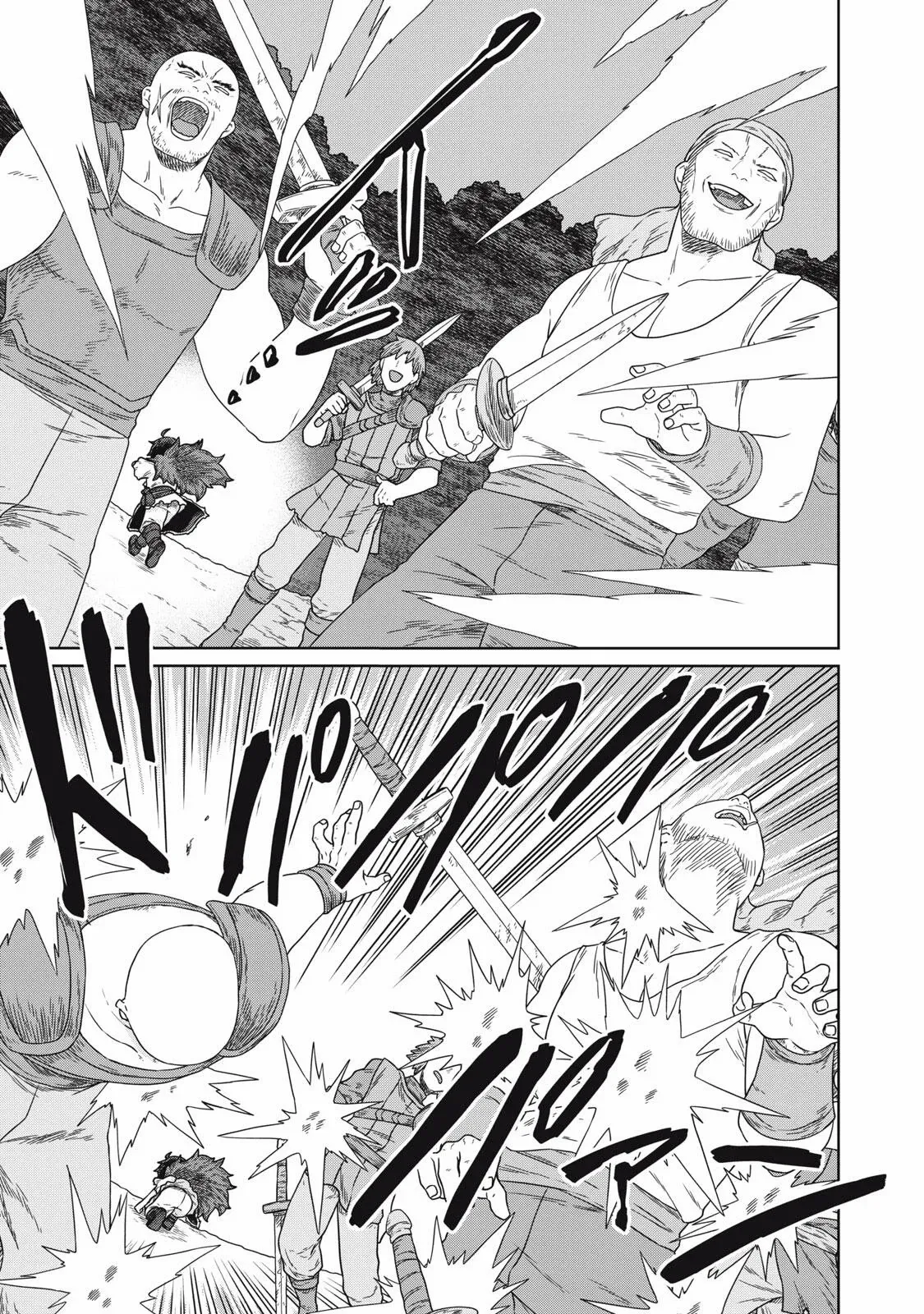 Koushakuka No Ryouriban-sama ~300-nen Ikiru Chiisana Ryourijin~ Chapter 6 page 4 - 