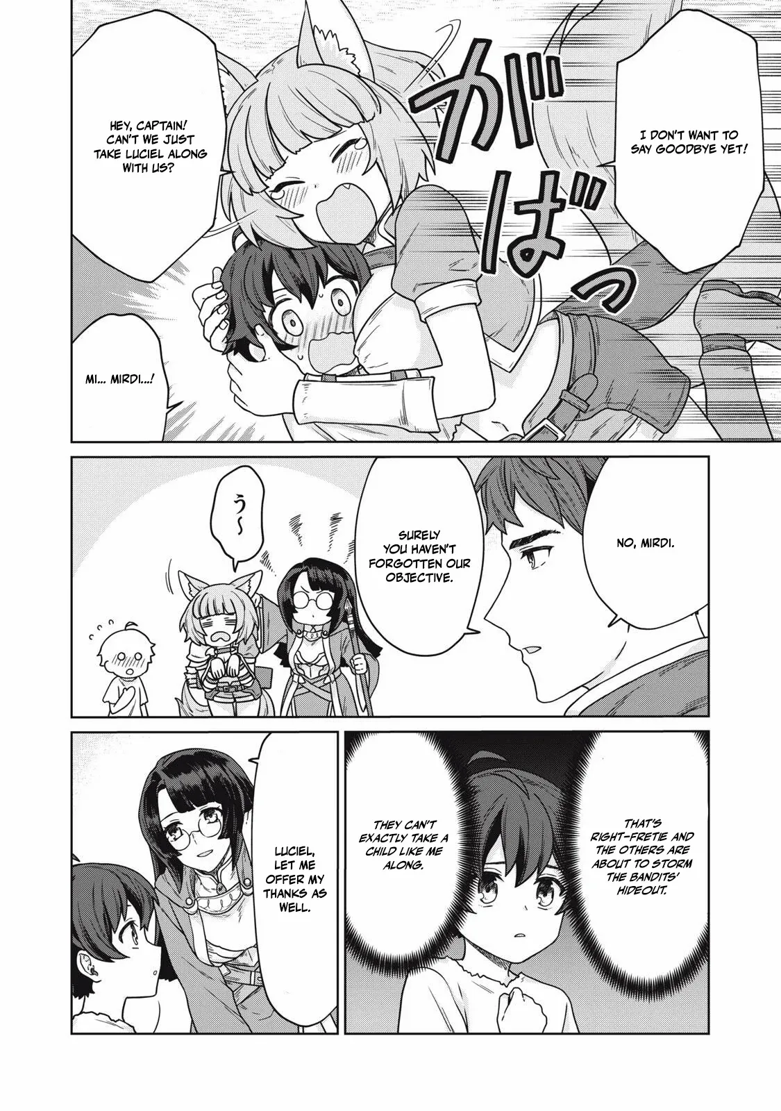 Koushakuka No Ryouriban-sama ~300-nen Ikiru Chiisana Ryourijin~ Chapter 7 page 2 - 
