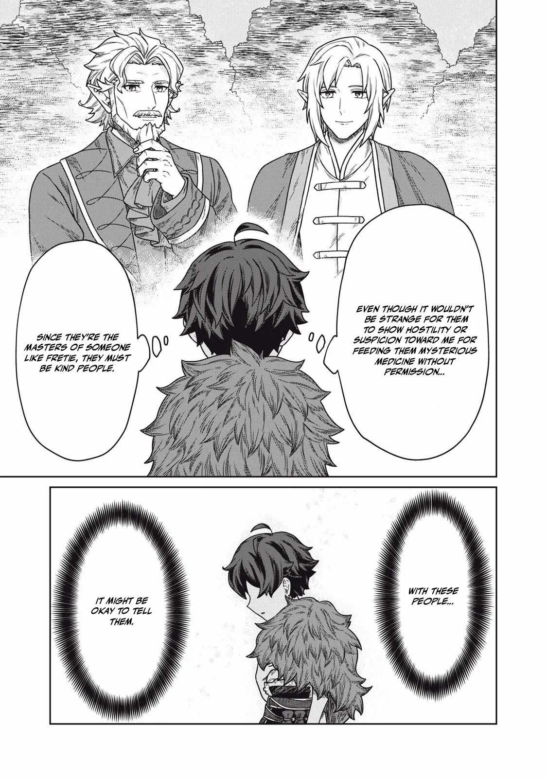 Koushakuka No Ryouriban-sama ~300-nen Ikiru Chiisana Ryourijin~ Chapter 8 page 16 - 