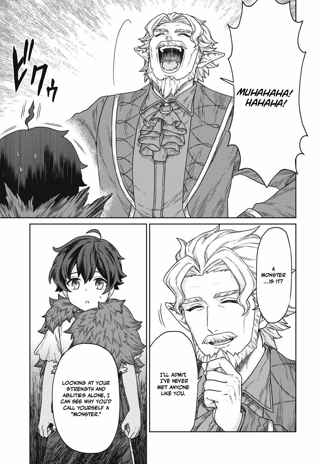 Koushakuka No Ryouriban-sama ~300-nen Ikiru Chiisana Ryourijin~ Chapter 9 page 12 - 