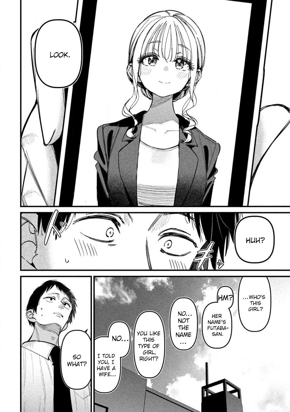 Koushiki Furin Chapter 1 page 11 - 