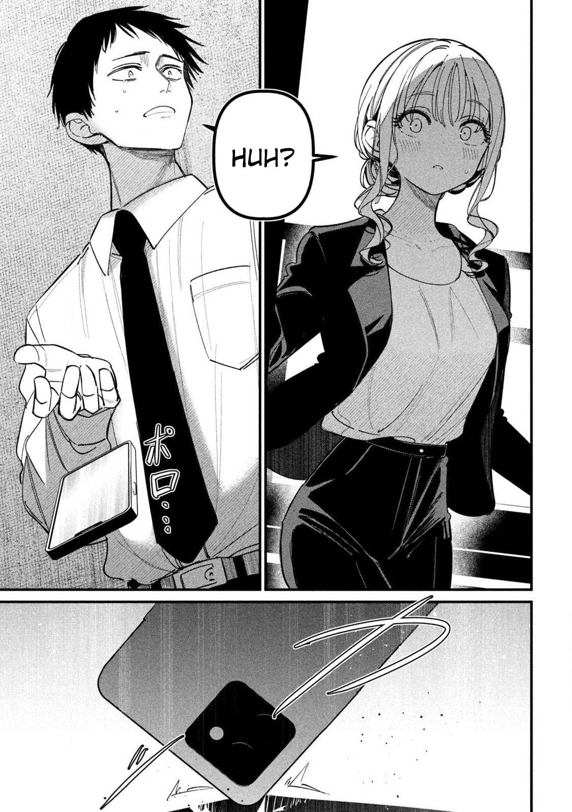 Koushiki Furin Chapter 1 page 16 - 