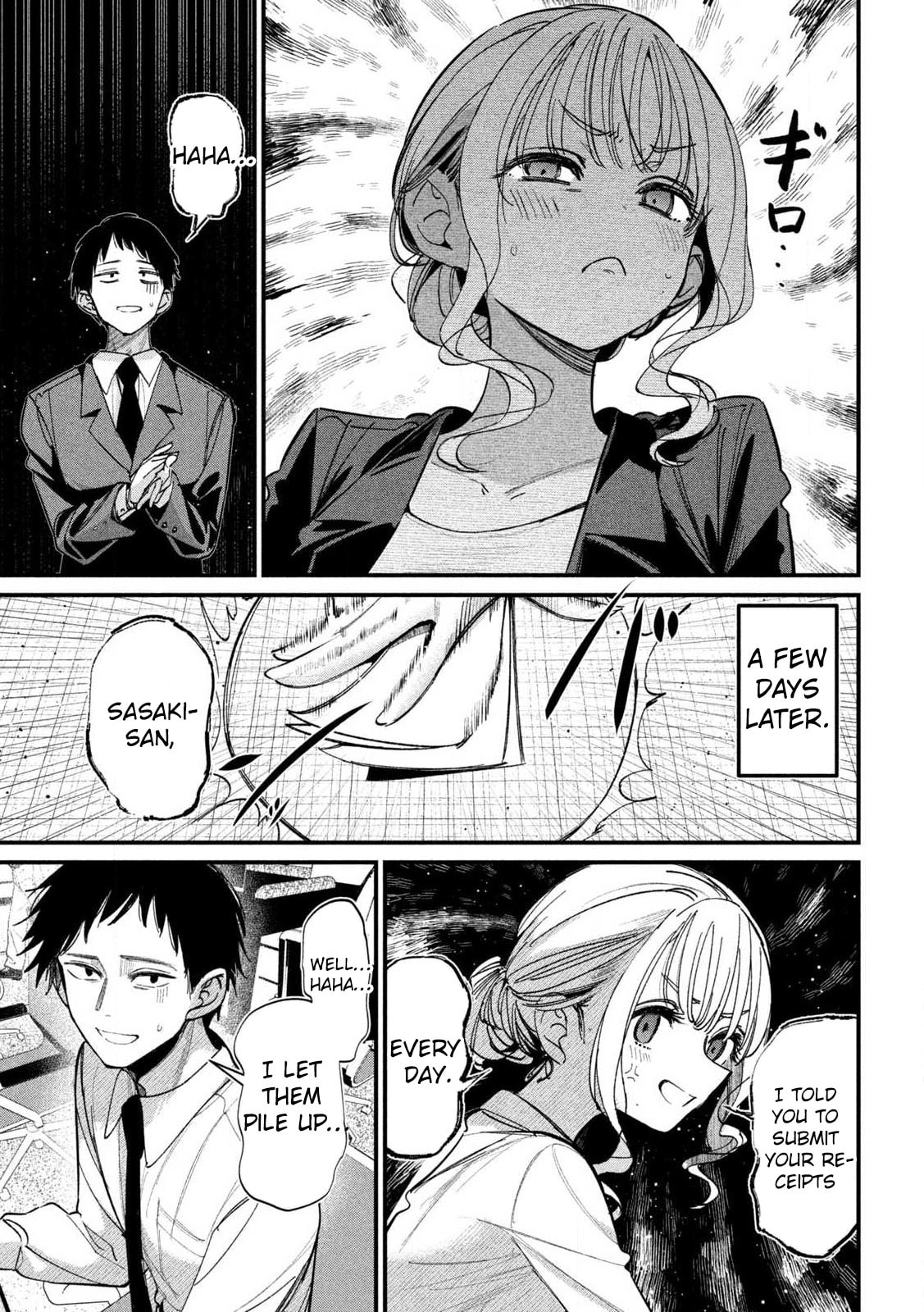 Koushiki Furin Chapter 1 page 20 - 