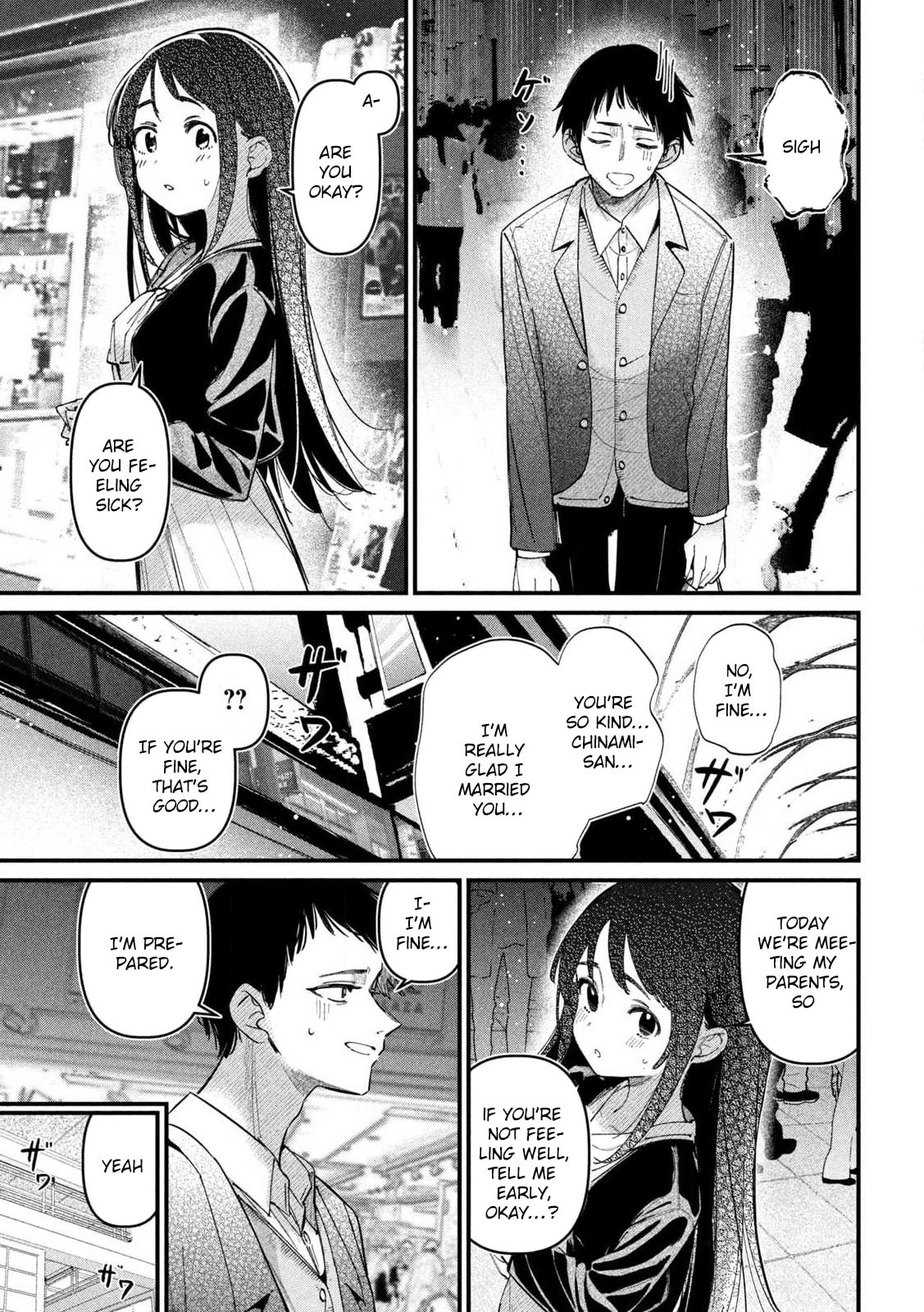 Koushiki Furin Chapter 1 page 22 - 