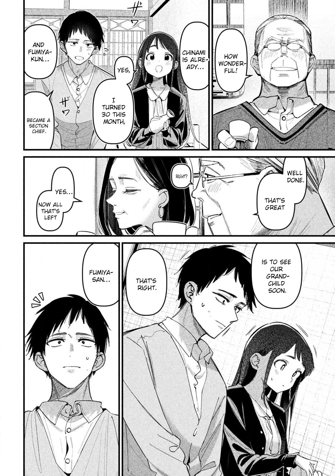 Koushiki Furin Chapter 1 page 23 - 