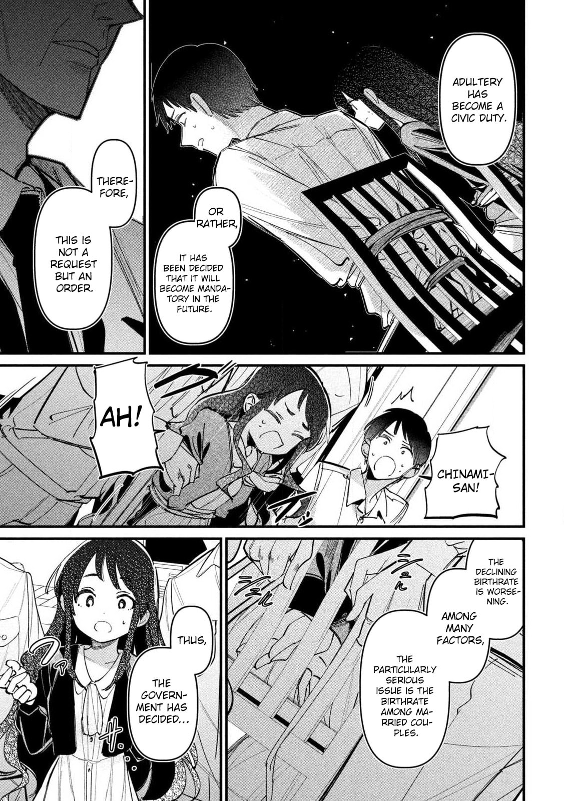 Koushiki Furin Chapter 1 page 32 - 