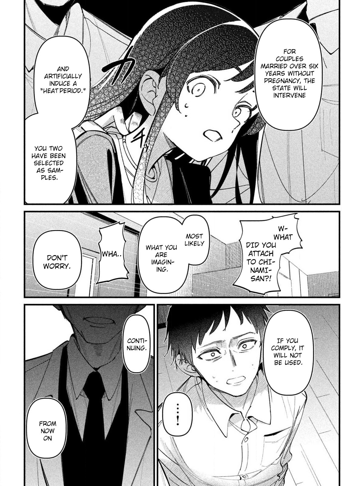 Koushiki Furin Chapter 1 page 33 - 