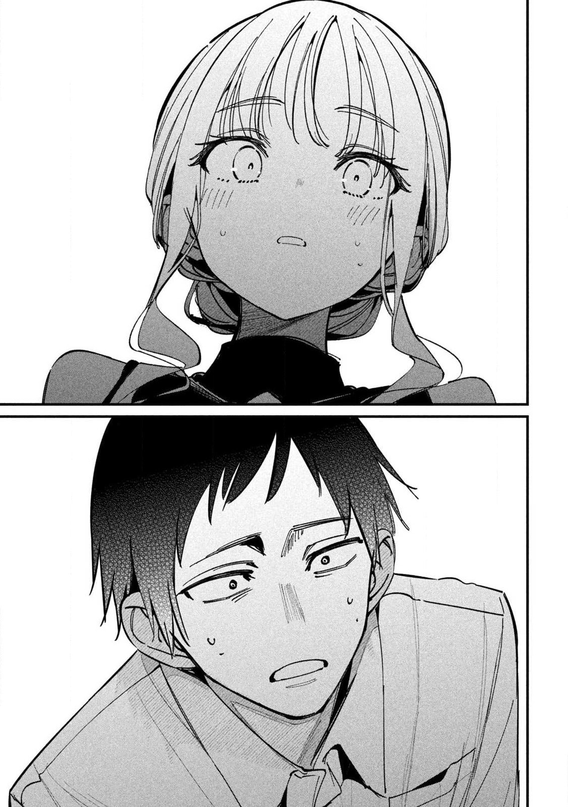 Koushiki Furin Chapter 1 page 40 - 