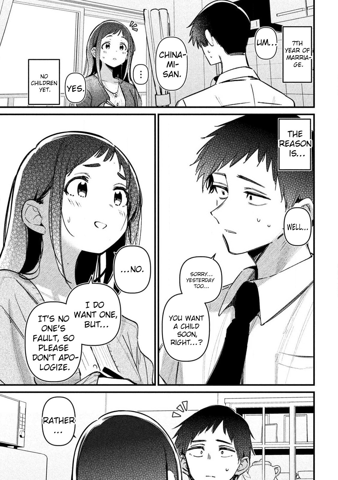 Koushiki Furin Chapter 1 page 6 - 