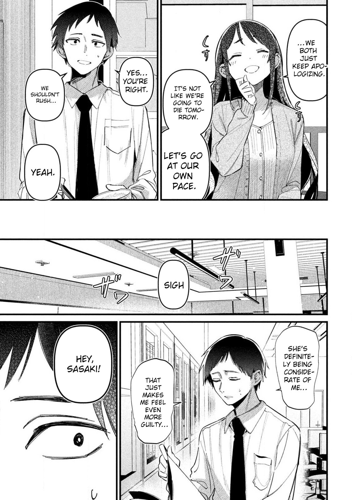 Koushiki Furin Chapter 1 page 8 - 