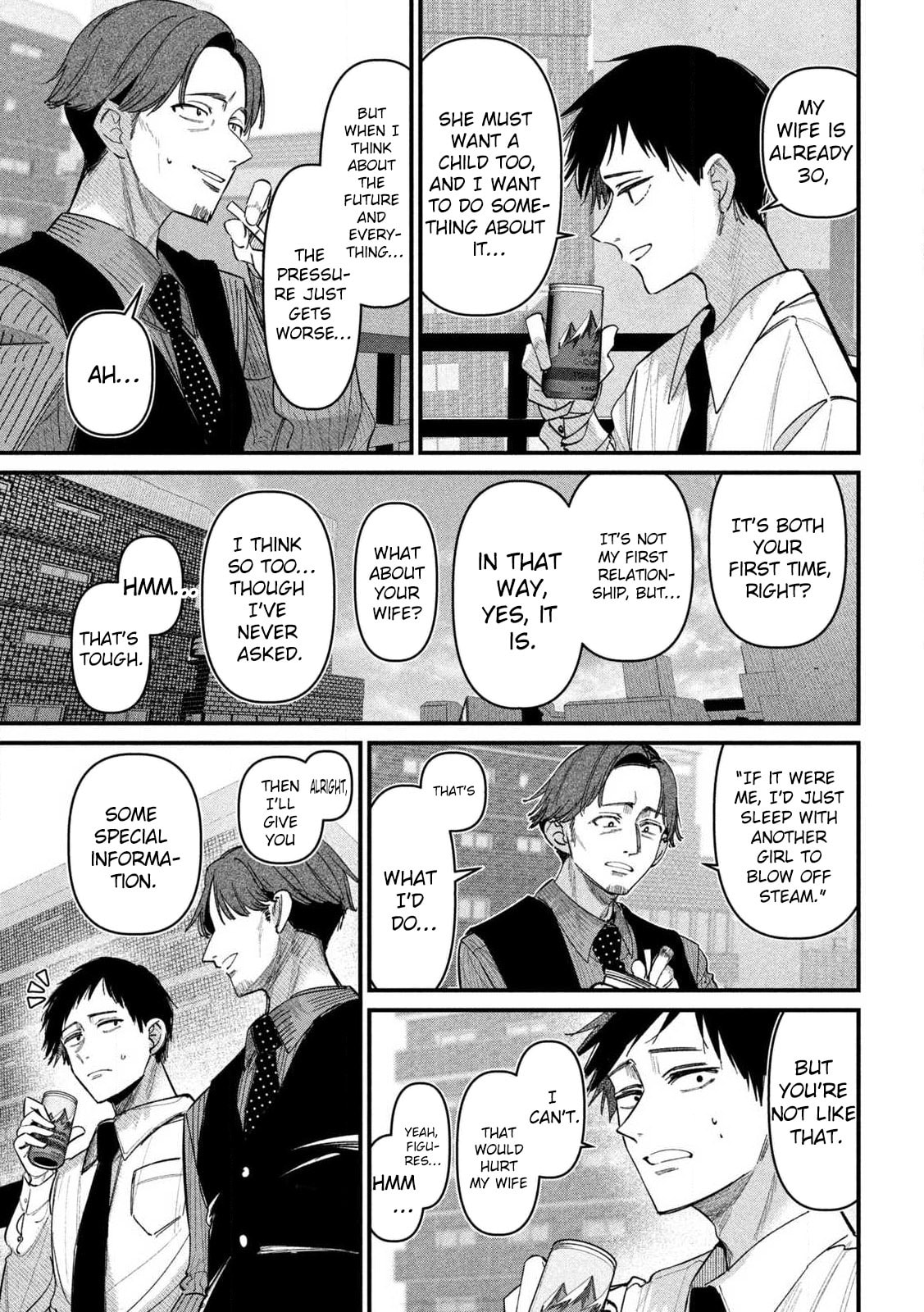 Koushiki Furin Chapter 1 page 10 - 