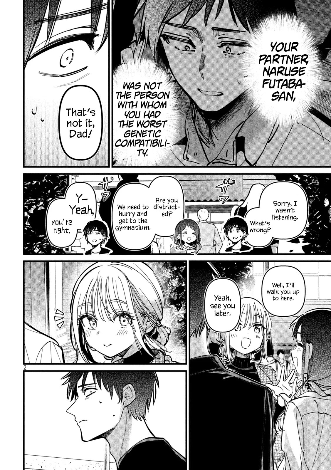 Koushiki Furin Chapter 10 page 3 - 
