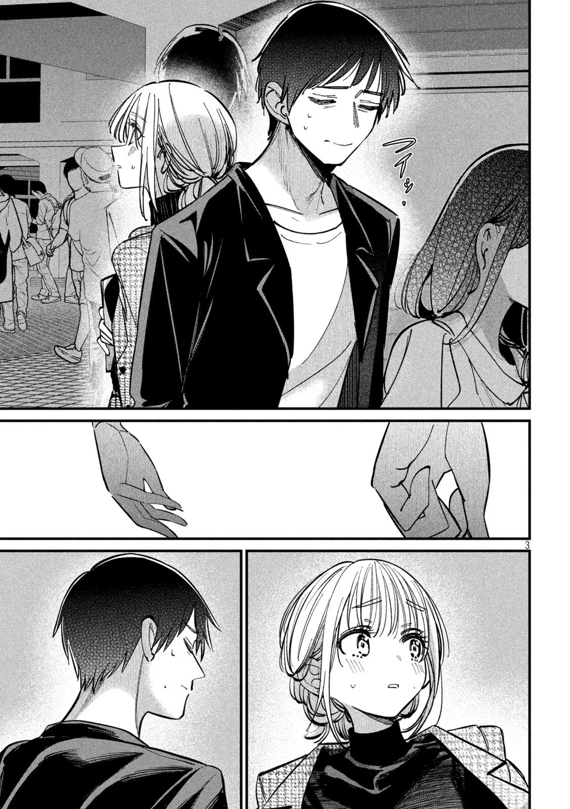Koushiki Furin Chapter 10 page 4 - 