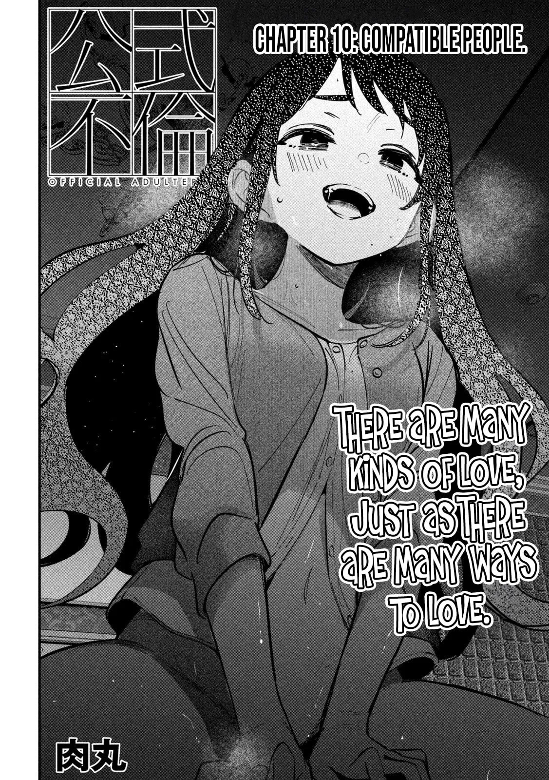 Koushiki Furin Chapter 10 page 5 - 