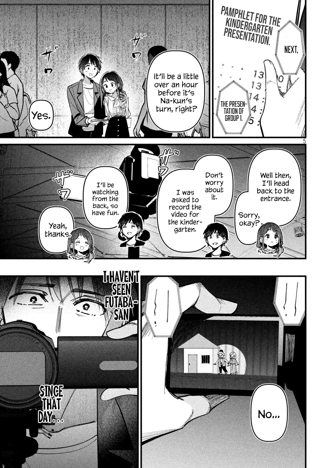 Koushiki Furin Chapter 10 page 6 - 