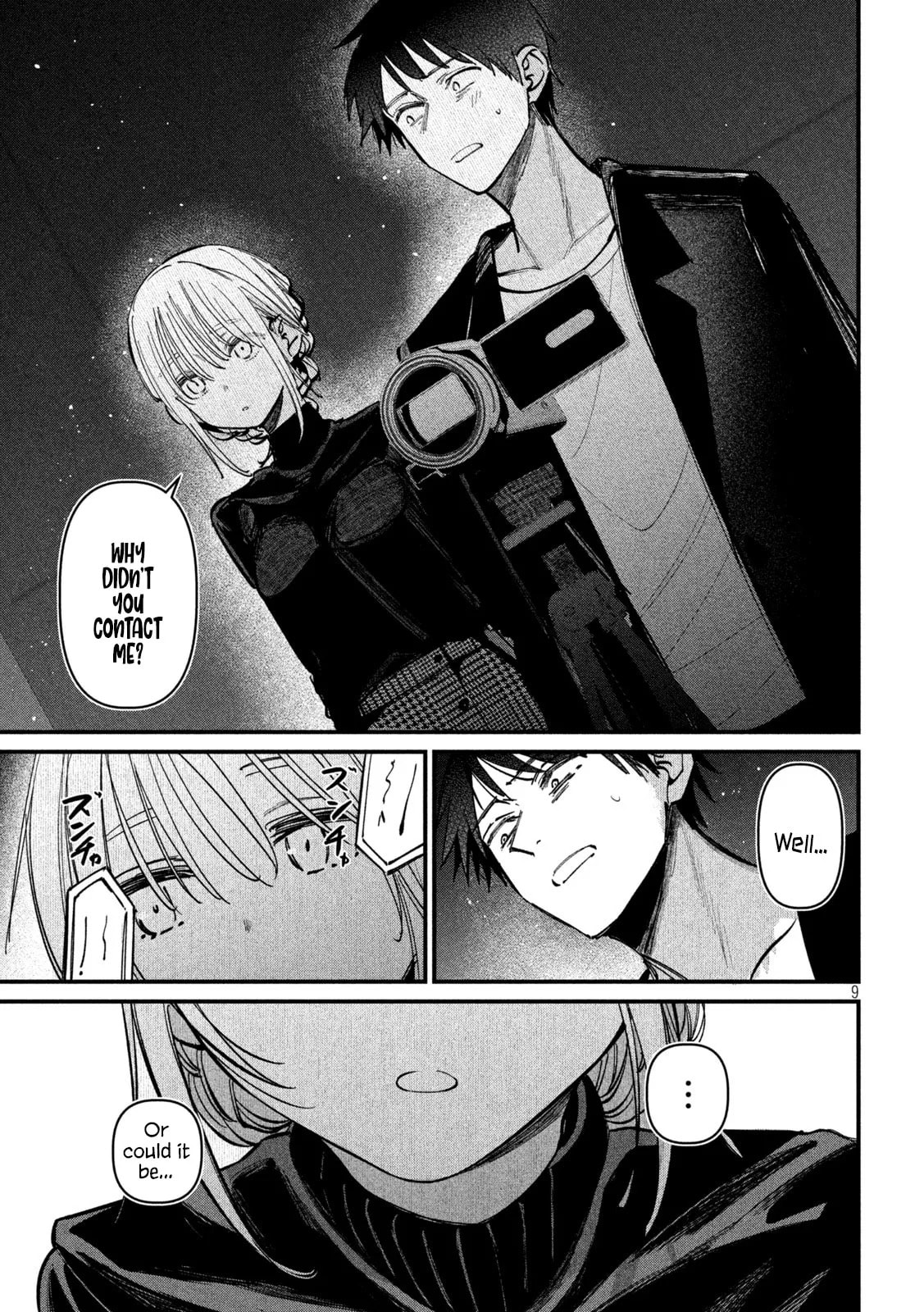 Koushiki Furin Chapter 10 page 10 - 