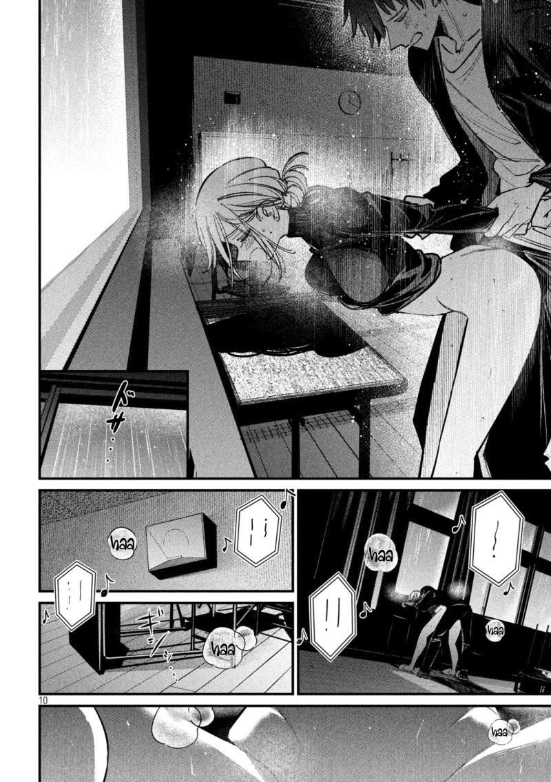 Koushiki Furin Chapter 11 page 11 - 