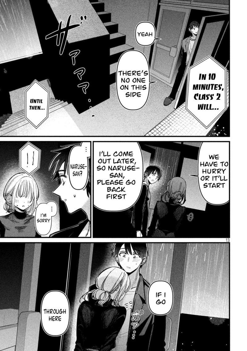 Koushiki Furin Chapter 11 page 15 - 