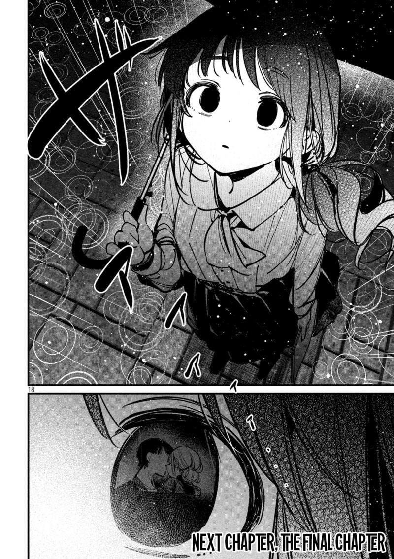 Koushiki Furin Chapter 11 page 19 - 