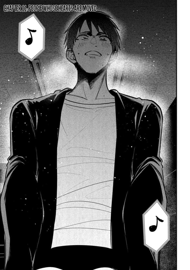 Koushiki Furin Chapter 11 page 4 - 