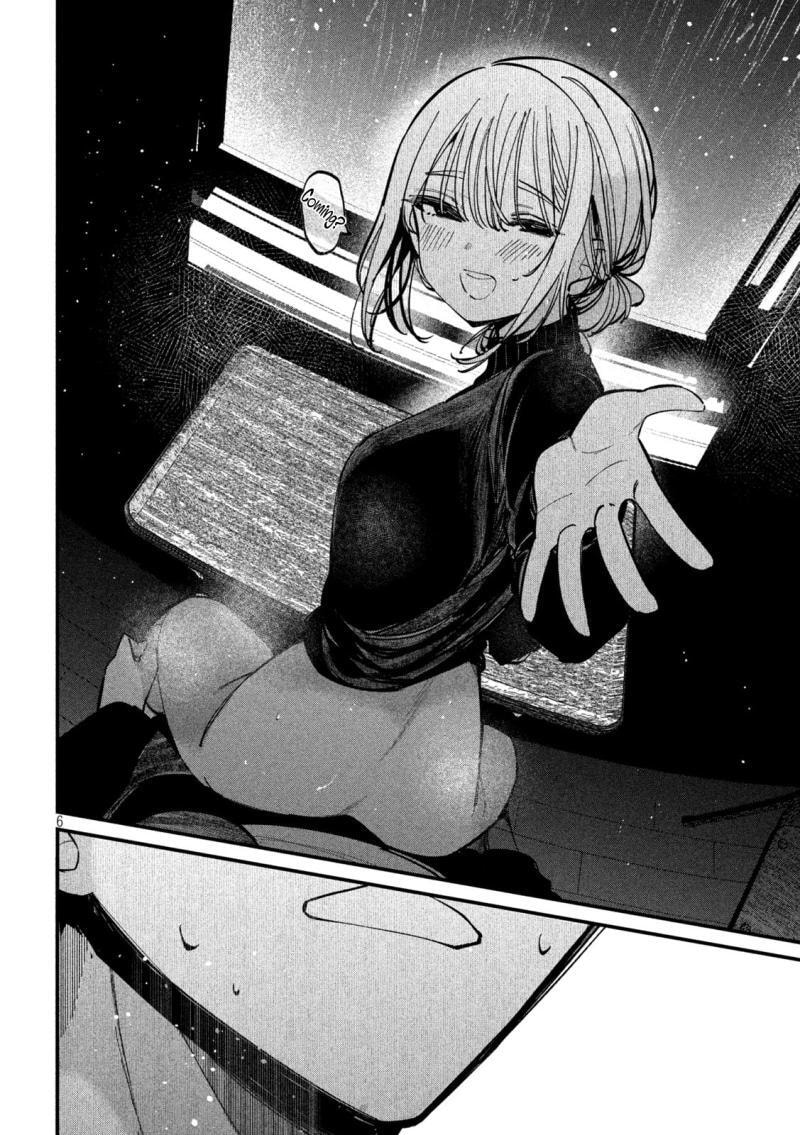 Koushiki Furin Chapter 11 page 7 - 