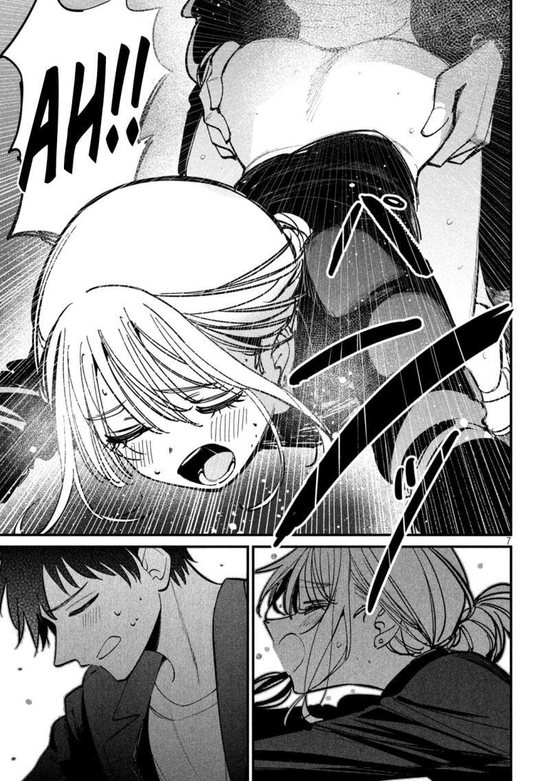 Koushiki Furin Chapter 11 page 8 - 