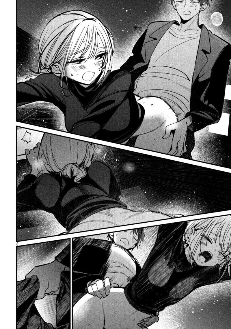 Koushiki Furin Chapter 11 page 9 - 