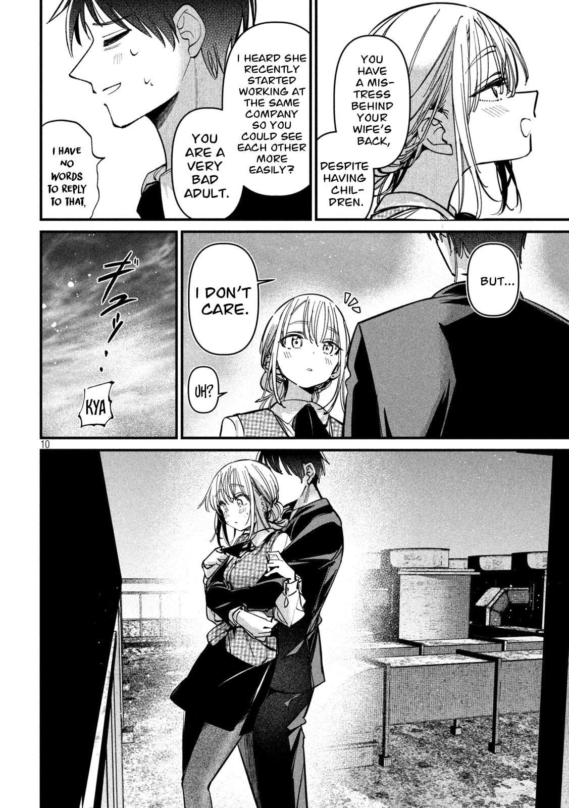 Koushiki Furin Chapter 12 page 11 - 