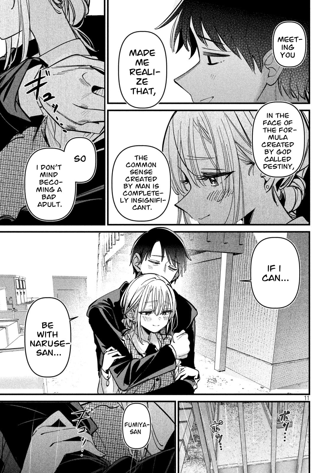 Koushiki Furin Chapter 12 page 12 - 
