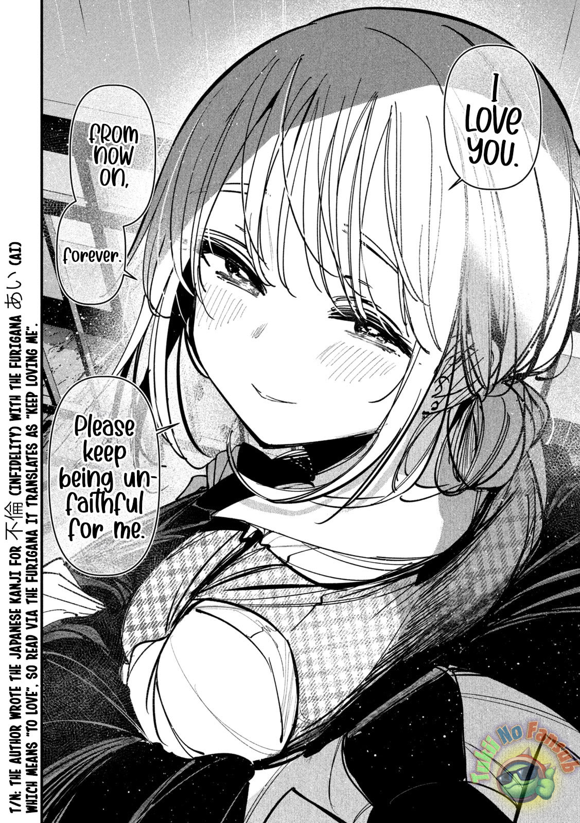 Koushiki Furin Chapter 12 page 13 - 