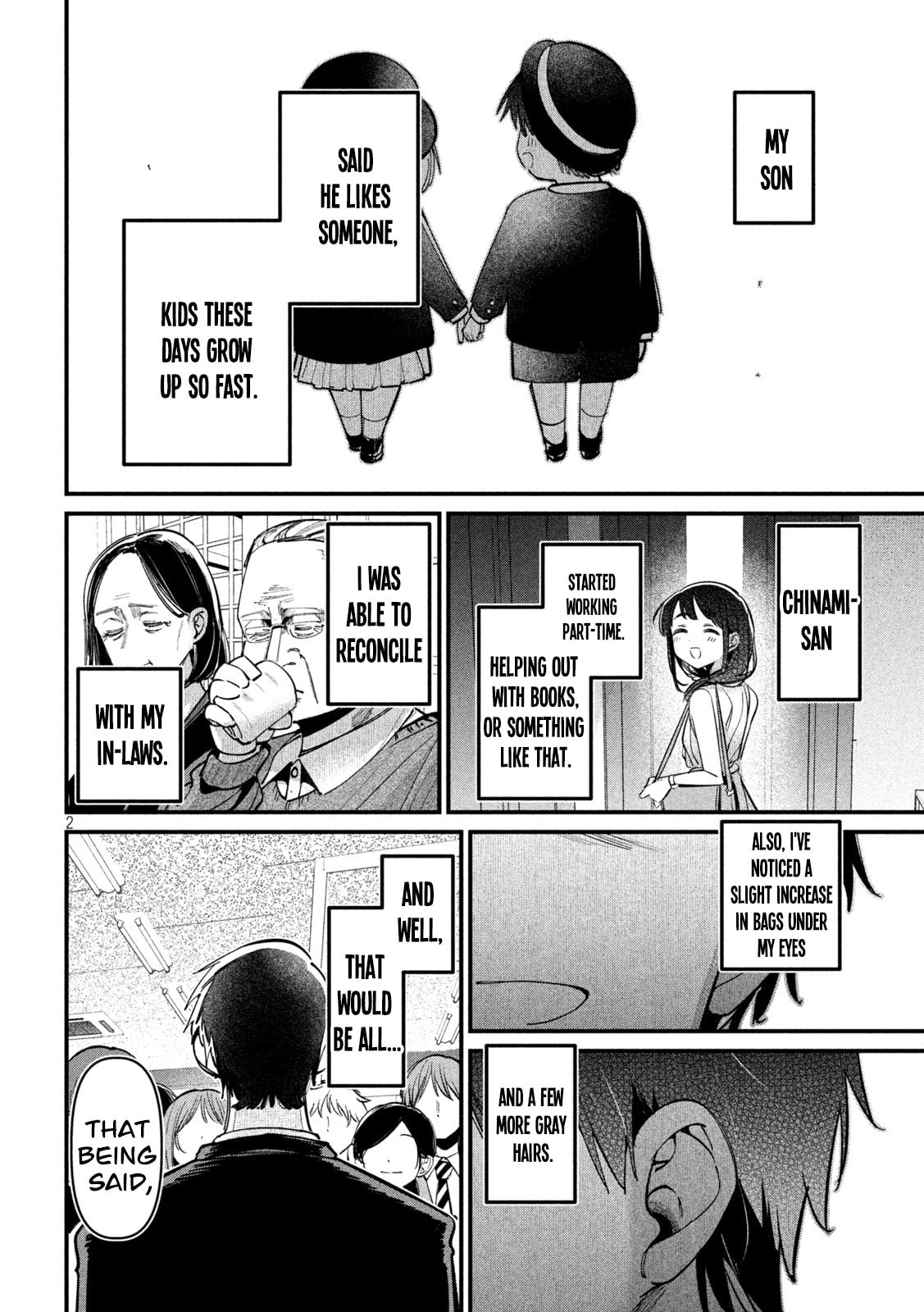 Koushiki Furin Chapter 12 page 3 - 
